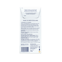 Back of a honey package with text and product details on a white background